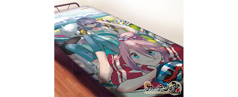 ゆるキャン△ シーツ（なでしこ＆リン） - グッズ｜アニメ『ゆるキャン