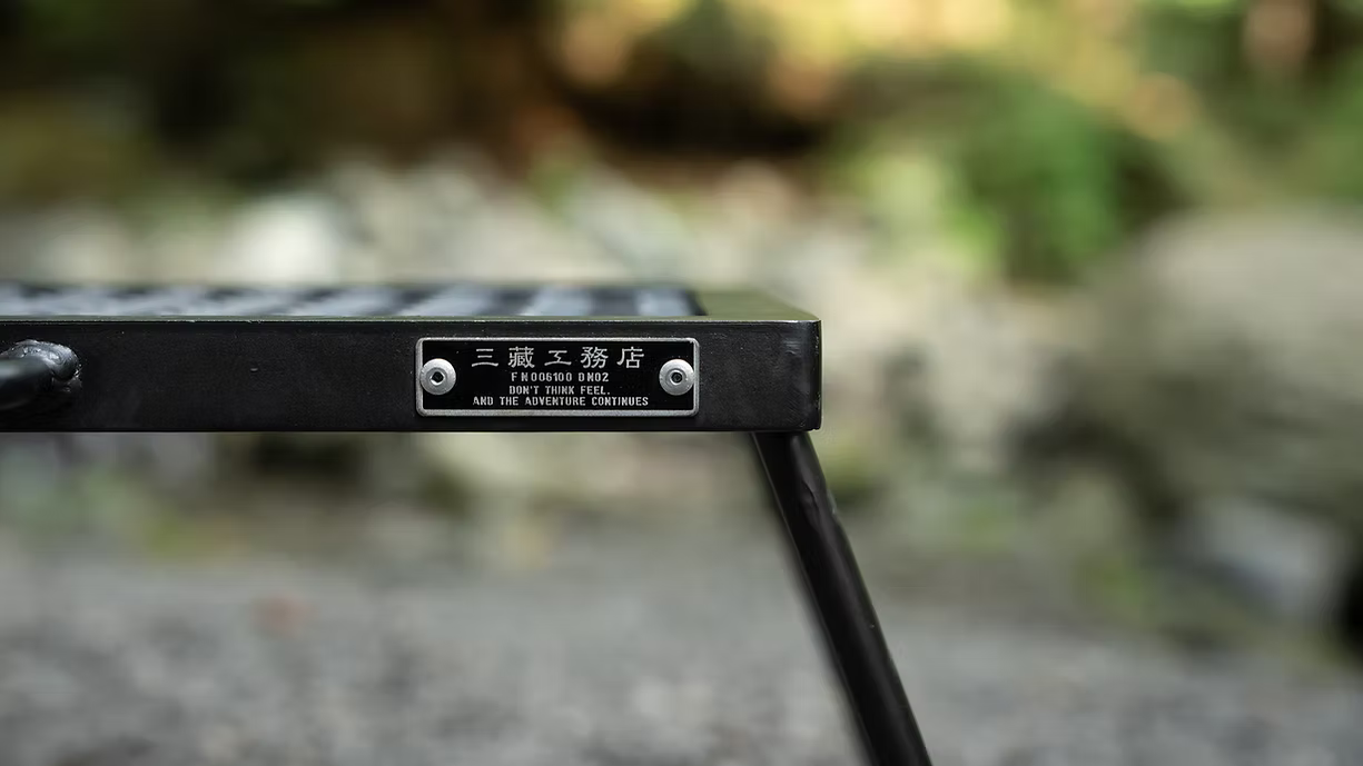IRON TABLE mini