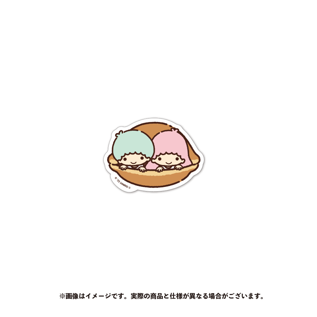 リトルツインスターズ