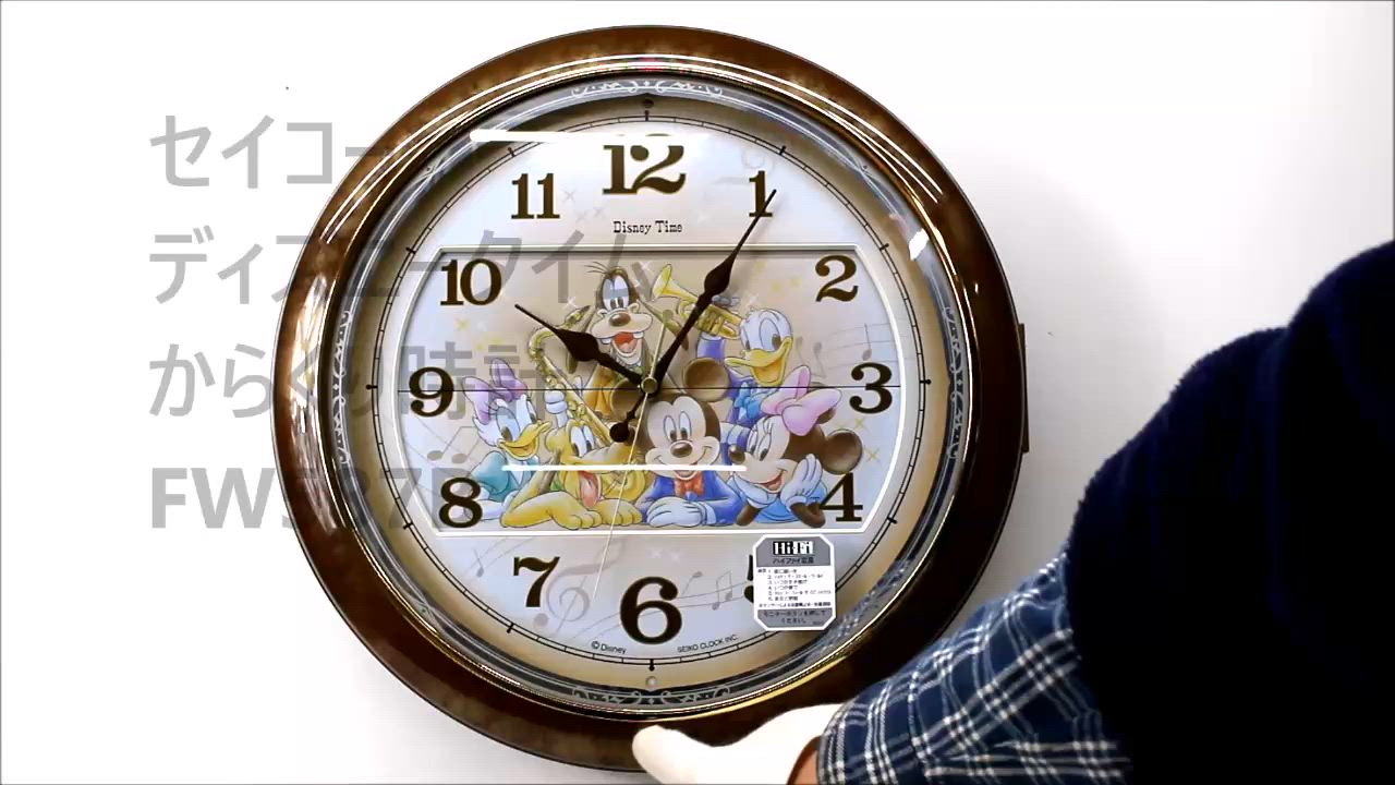 SEIKO（セイコー） からくり時計 ディズニータイム ミッキー&ミニー
