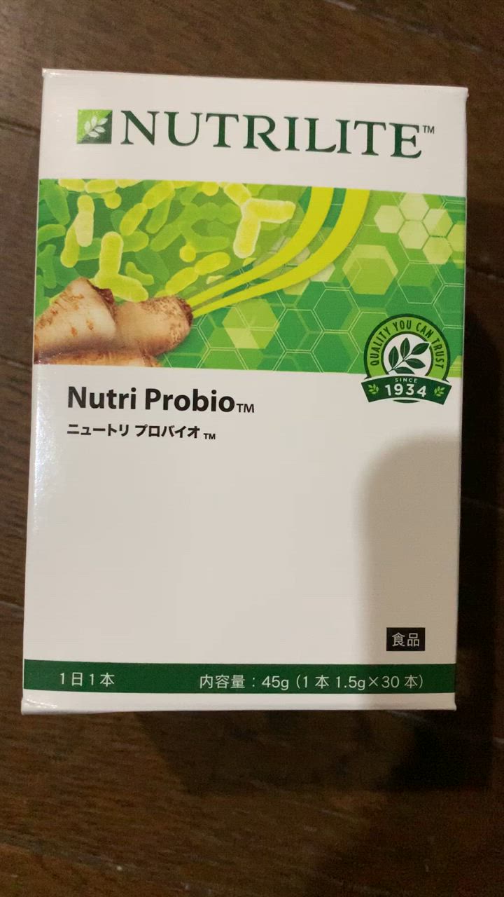 Amway（アムウェイ） ニュートリ プロバイオ 【※やや箱潰れあり