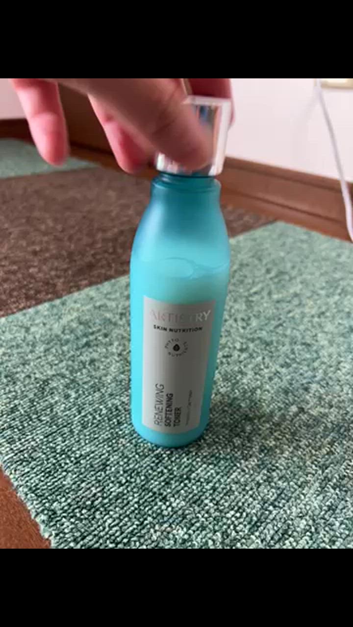 Amway（アムウェイ） アーティストリー スキン ニュートリション
