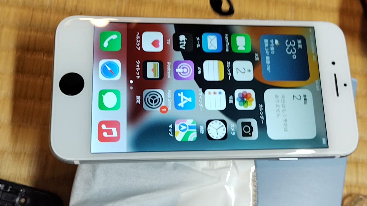 iPhoneSE2 第二世代 ホワイト フロントパネル 修理 アイフォンSE2 白