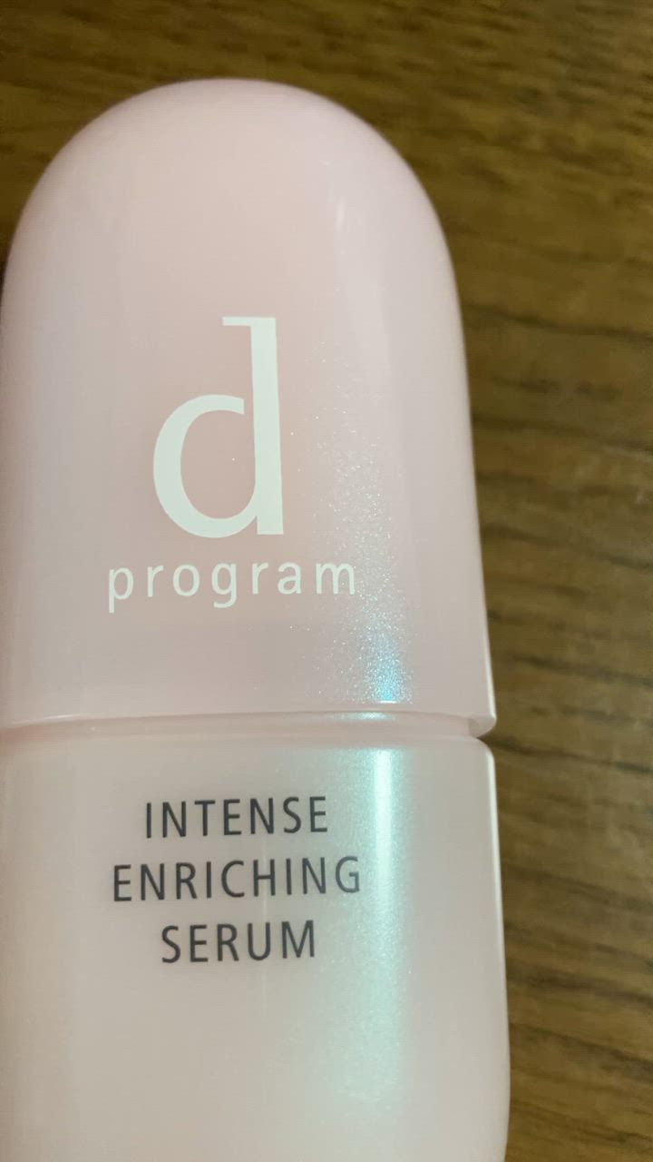 d program（dプログラム） インテンスエンリッチングセラム 薬用 濃密