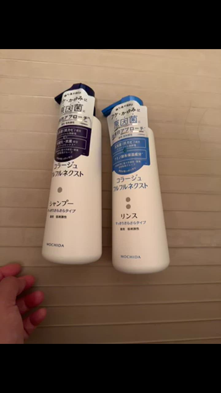 コラージュ 【青・本体ペアセット】コラージュフルフルネクスト