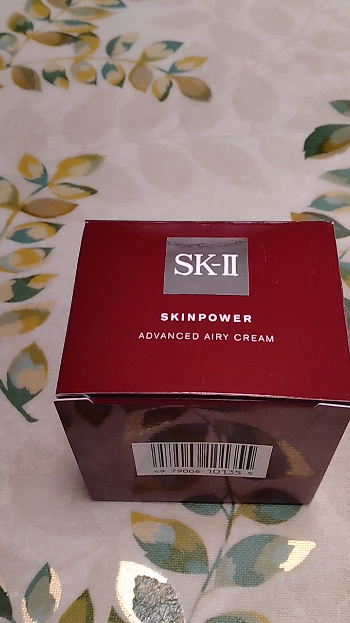 SK-II（エスケーツー） 並行輸入品 / SK2 スキンパワー アドバンスト