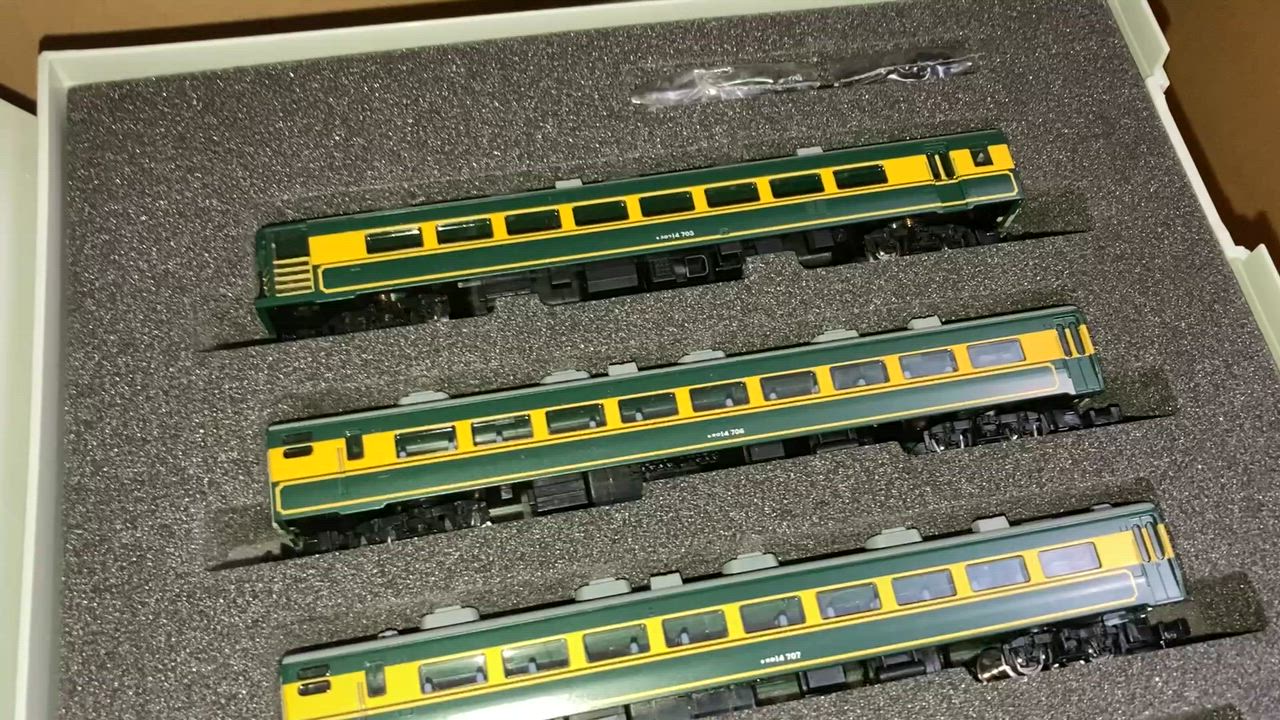 トミックス (再生産)(N) 92819 JR14 700系客車サロンカーなにわセット