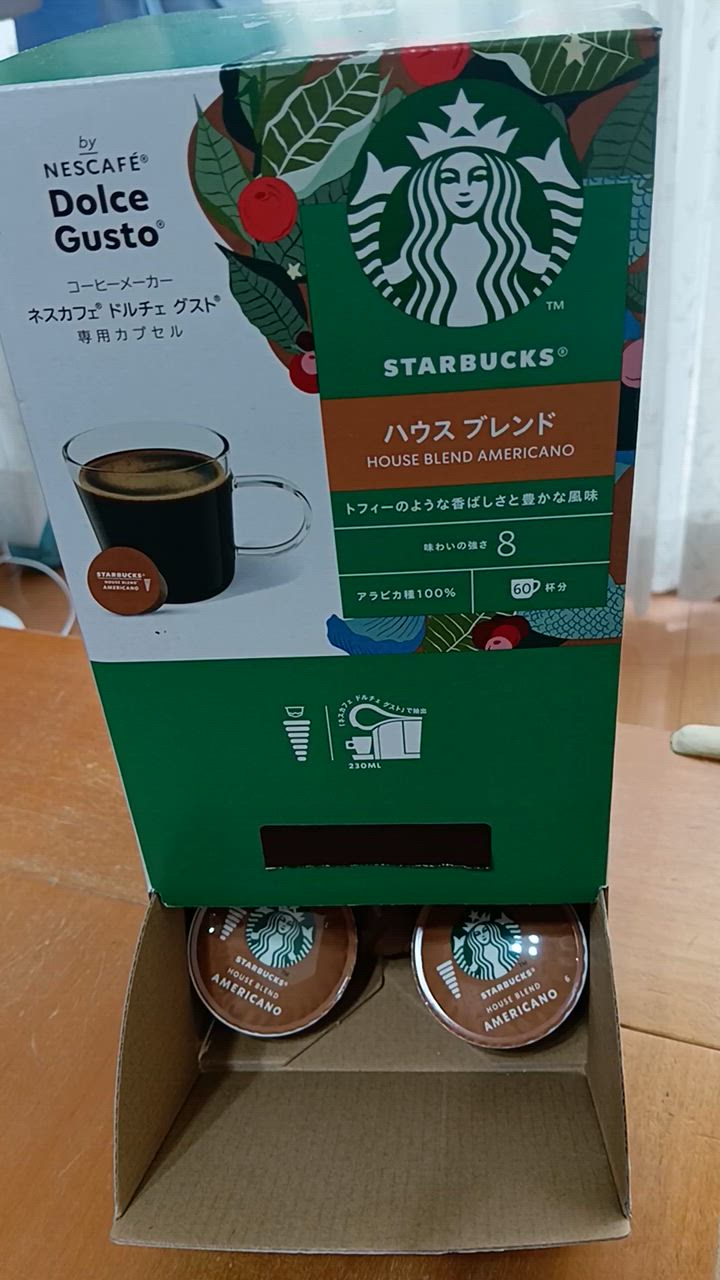 ネスカフェ コーヒー ドルチェグスト 専用カプセル スターバックス