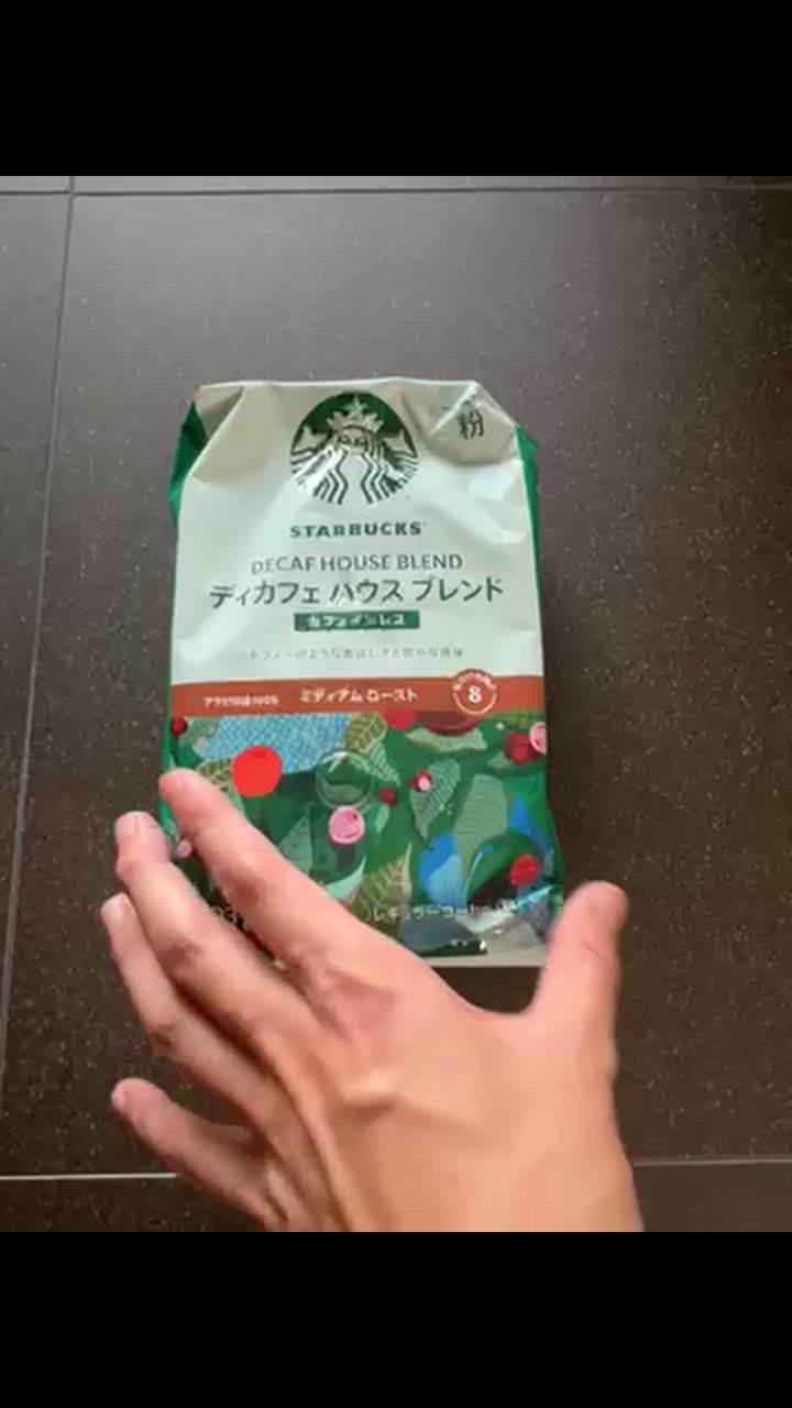 スターバックス（Starbucks Coffee） ディカフェ ハウスブレンド 793g