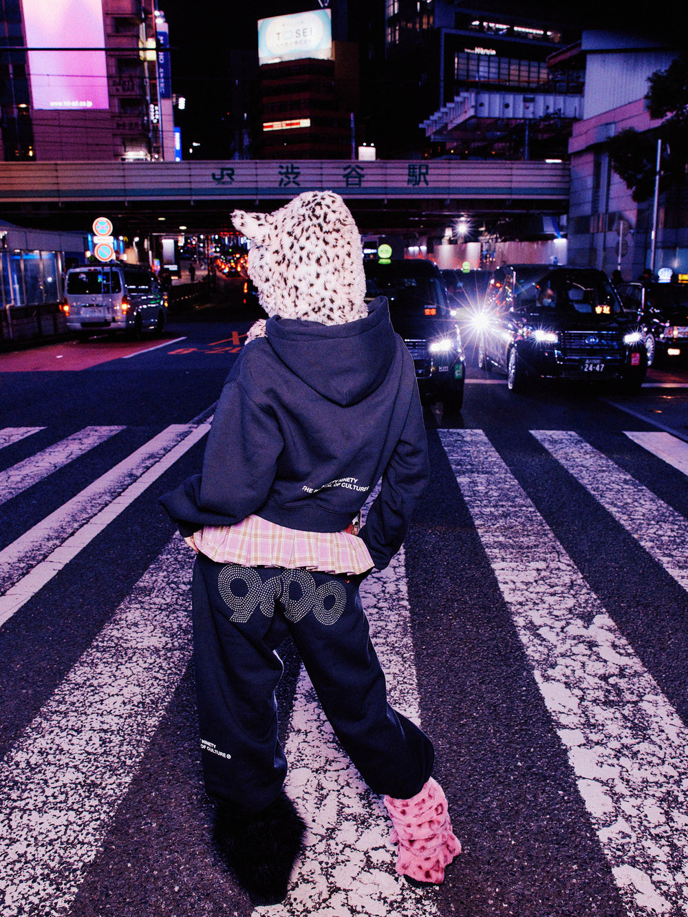 90 Logo Original Sweat Pants 【9090 girl】 – YZ