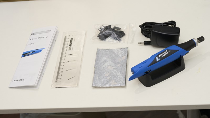アルゴファイル アルティマ7+ゴッドハンド ホビー作業ボックス アルゴ