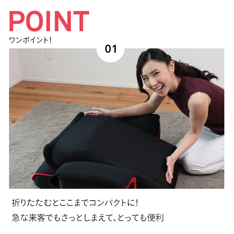 超楽エンタメ座椅子 シアターチェア Cheers! – 座椅子生活｜公式ECサイト