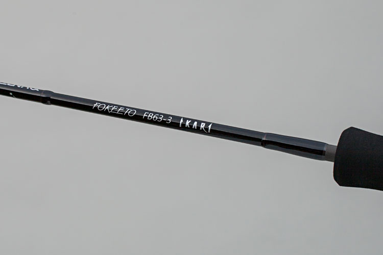 ZENAQ イカリ FB63-3 トルザイトガイド ZENAQ イカリ FB63-3 トル