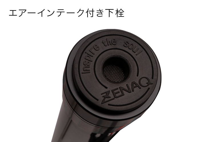 MUTHOS Capture 6.0 - ZENAQ(ゼナック) | オフィシャルサイト