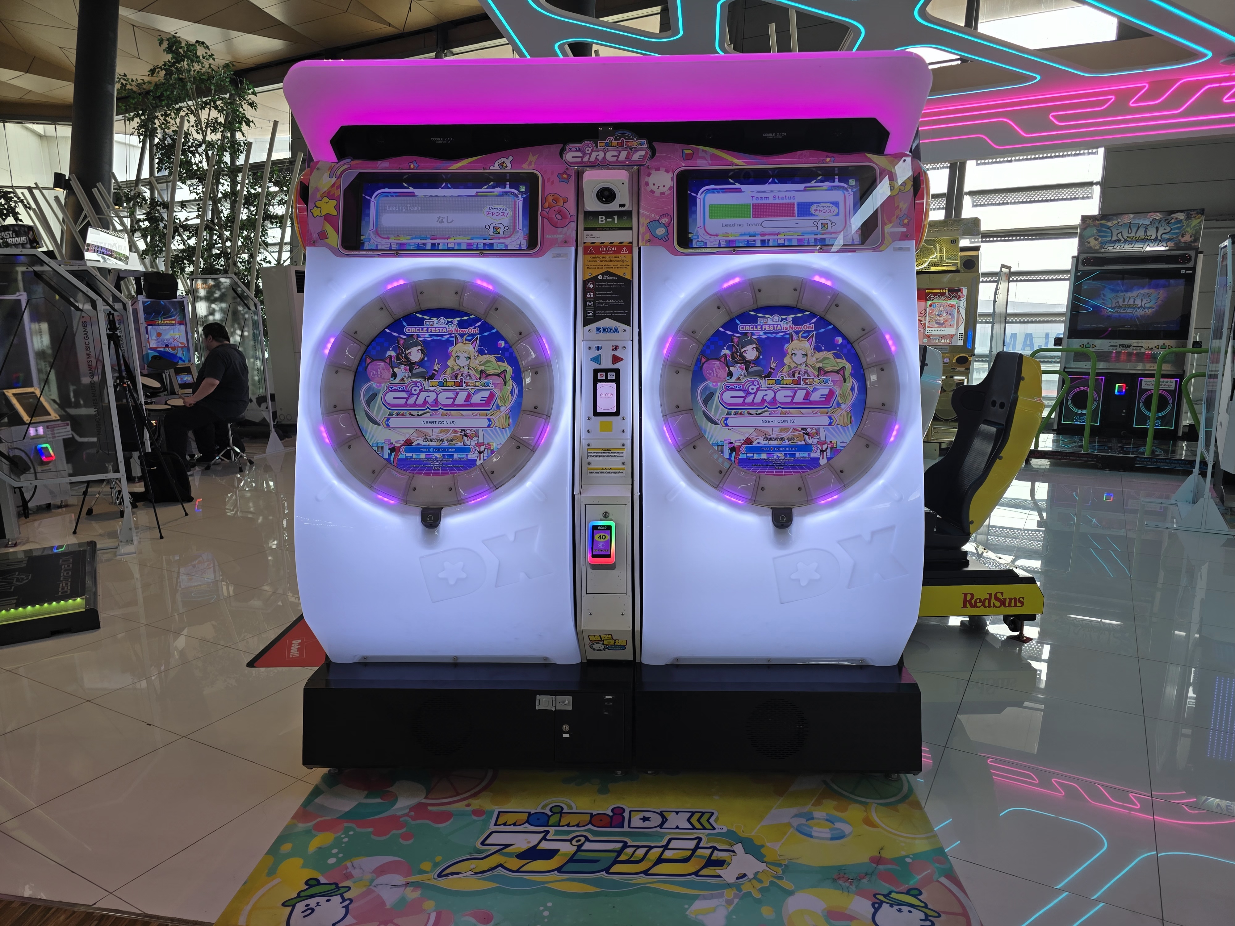 maimai DX B-1 Cabinet - Arcade Locations - Picture Gallery - ZIv