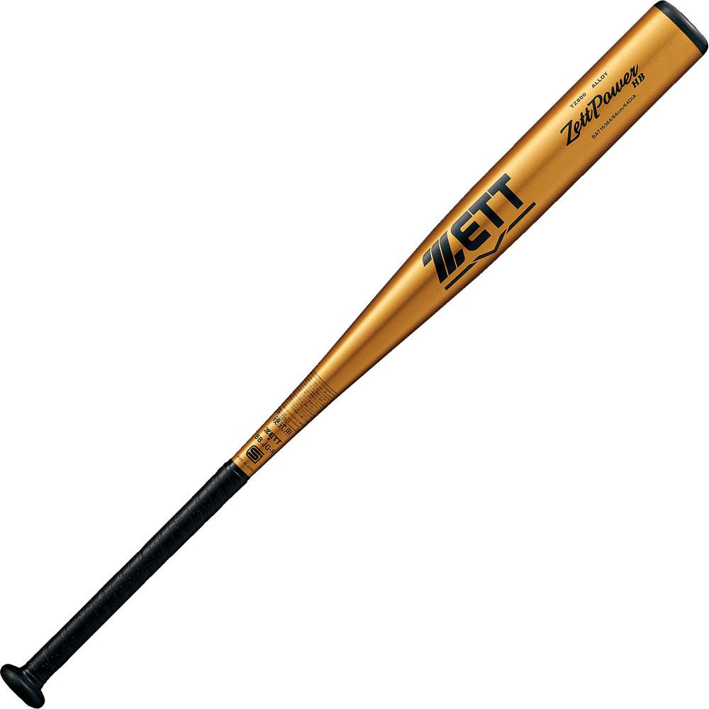 硬式金属バット ZettPower HB ゼットパワーHB ゴールド 83cm | 総合