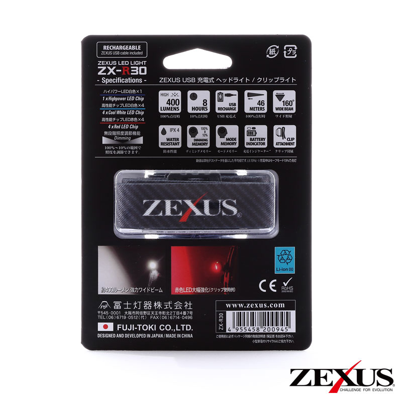 ss様 リクエスト 3点 まとめ商品 かたくりこ様リクエスト ZX様
