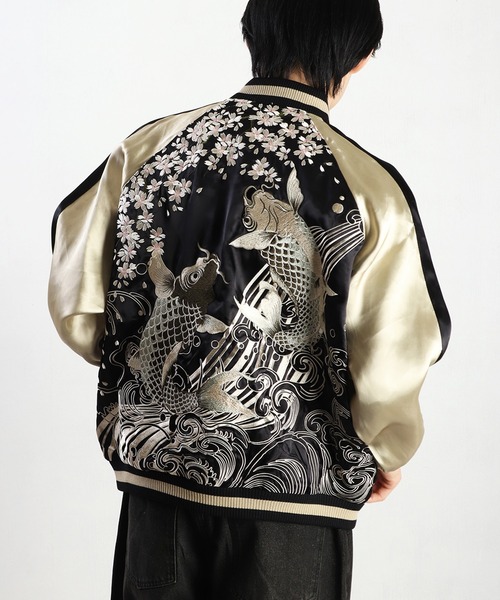 ピンク スカジャン 天女 花柄 和柄 リバーシブル ピンク スカジャン