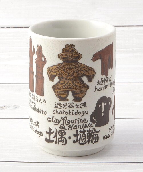 one'sterrace（ワンズテラス） タンブラー 寿司 湯呑 土偶埴輪