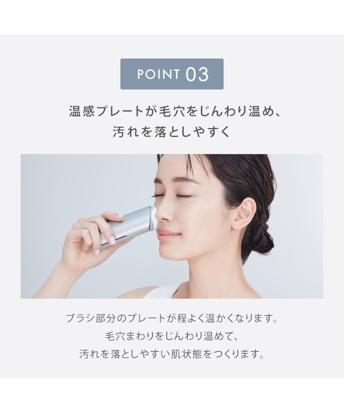 SALONIA（サロニア） ダブルブラシフェイスケア セット : ZOZOTOWN