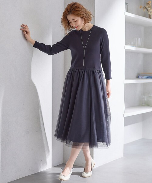 23区（ニジュウサンク） ワンピース 「洗える」チュールコンビ