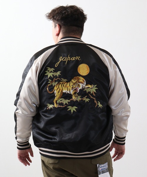 BABYL スカジャン Lサイズ 楽天市場】