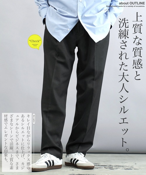 JIGGYS SHOP（ジギーズショップ） パンツ ウール調ワンタック
