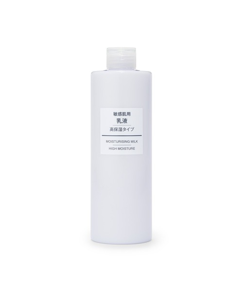 Dr.K（ドクターケイ） 乳液 薬用Cリンクルホワイトミルク「医薬部外品