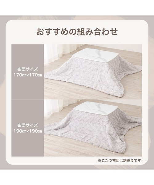 Francfranc（フランフラン） 家具 「オンラインショップ限定」モスコ