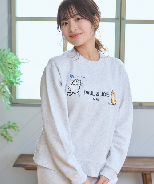 PAUL&JOE（ポール＆ジョー） パジャマ ルームウェア 「PAUL＆JOE