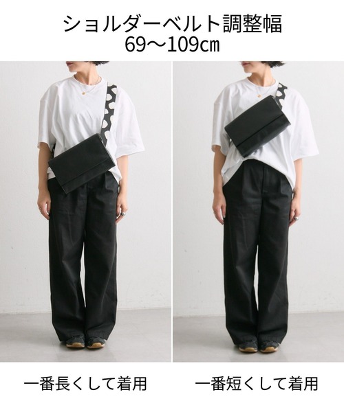 ear PAPILLONNER（イア パピヨネ） ショルダーバッグ バッグ 「本革