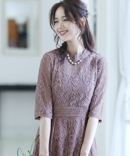 PourVous（プールヴー） ドレス 結婚式刺繍レース七分袖＆ロング大きい