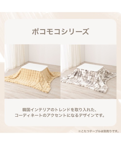 Francfranc（フランフラン） クッション クッションカバー