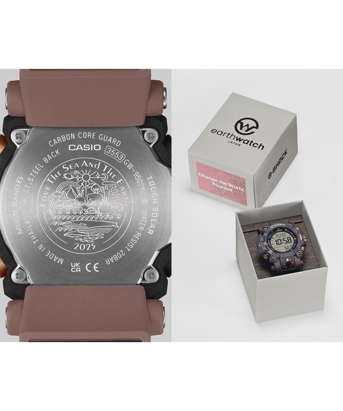 G-SHOCK 腕時計 メンズ レディース : ZOZOTOWN Yahoo!店 - 通販