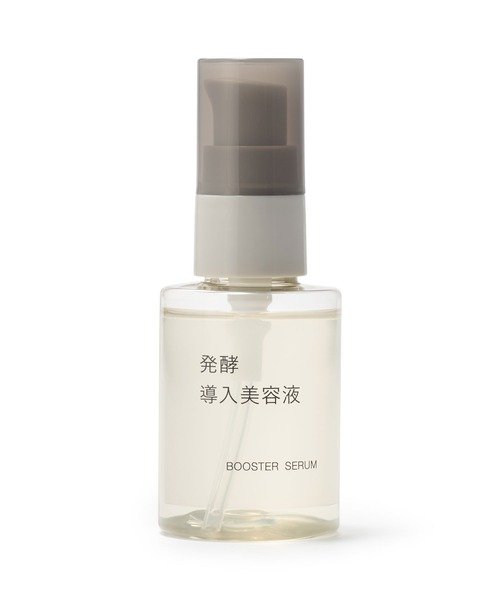 L'OCCITANE（ロクシタン） 美容液 オイル クリーム イモーテル