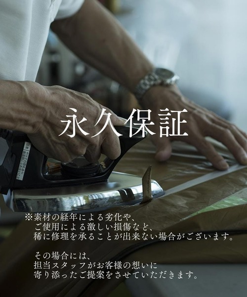 snow peak（スノーピーク） MYプレート 食器 : ZOZOTOWN Yahoo!店