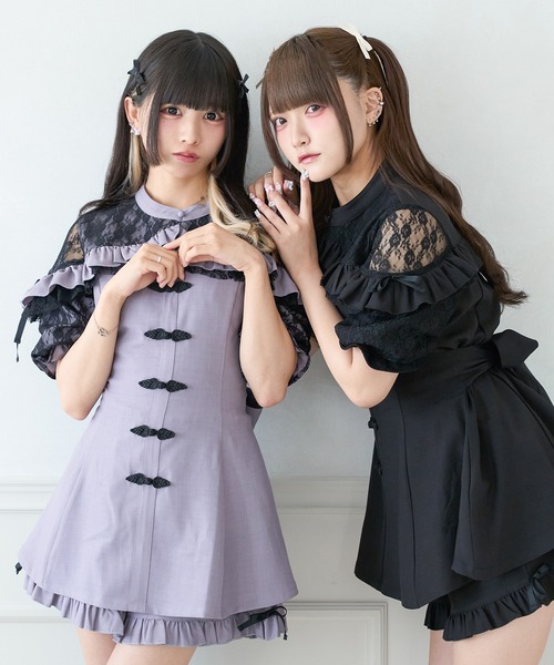 Pal elfy ワンピース チャイナ風コンビネゾン : ZOZOTOWN Yahoo!店
