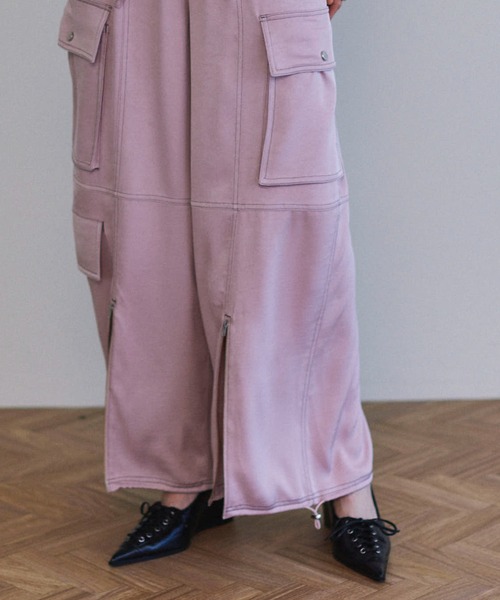 MAISON SPECIAL（メゾンスペシャル） カーゴパンツ Zip Design Satin