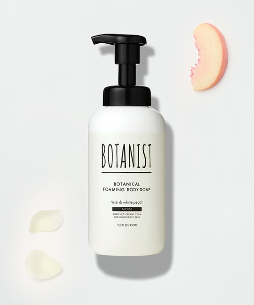 BOTANIST（ボタニスト） ボディソープ ボタニカル フォーミング