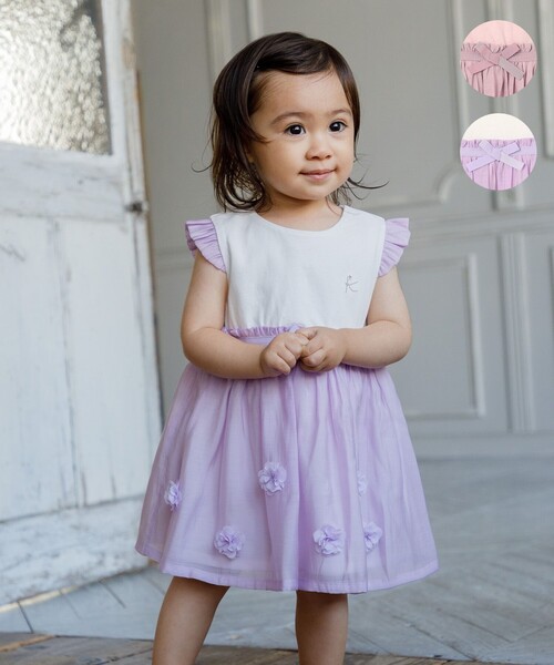 クミキョク120 入学式 卒園式 発表会 結婚式フォーマル 女の子 組曲