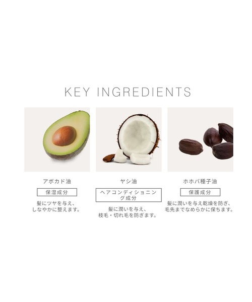 john masters organics（ジョンマスターオーガニック） ヘアオイル