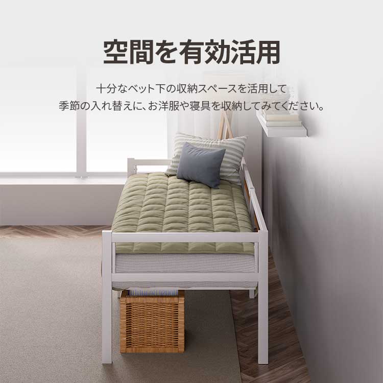 ZINUS Daybed Frame ベットフレーム 36cm | 【公式】ZINUS（ジヌス