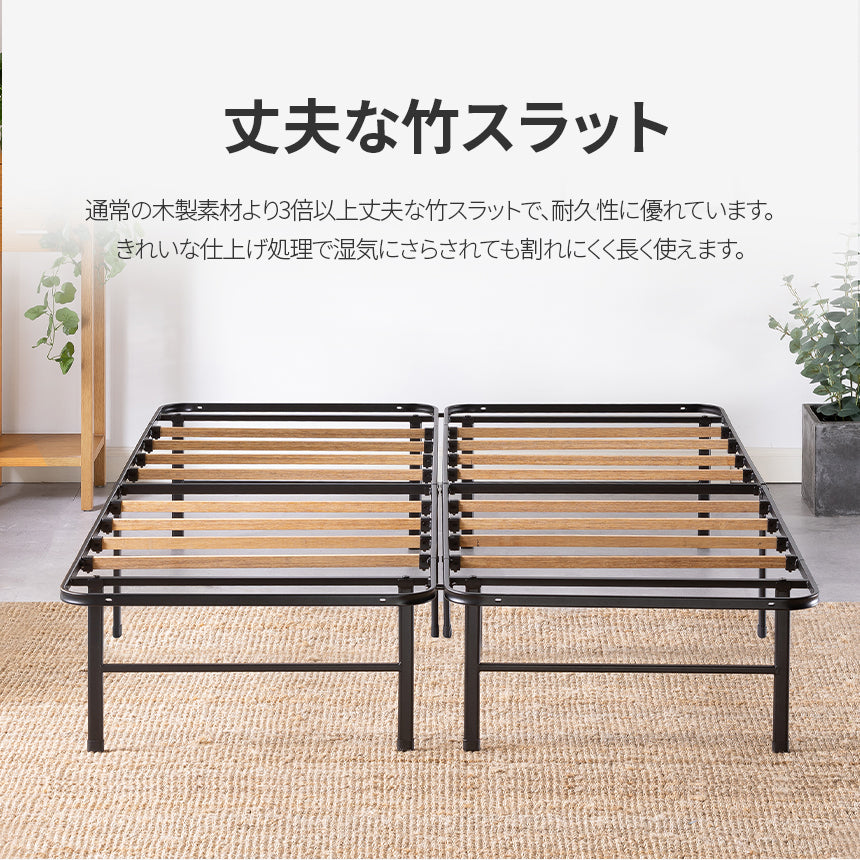 SmartBase パイプベッドフレーム 35.5cm ブラック | 【公式】ZINUS