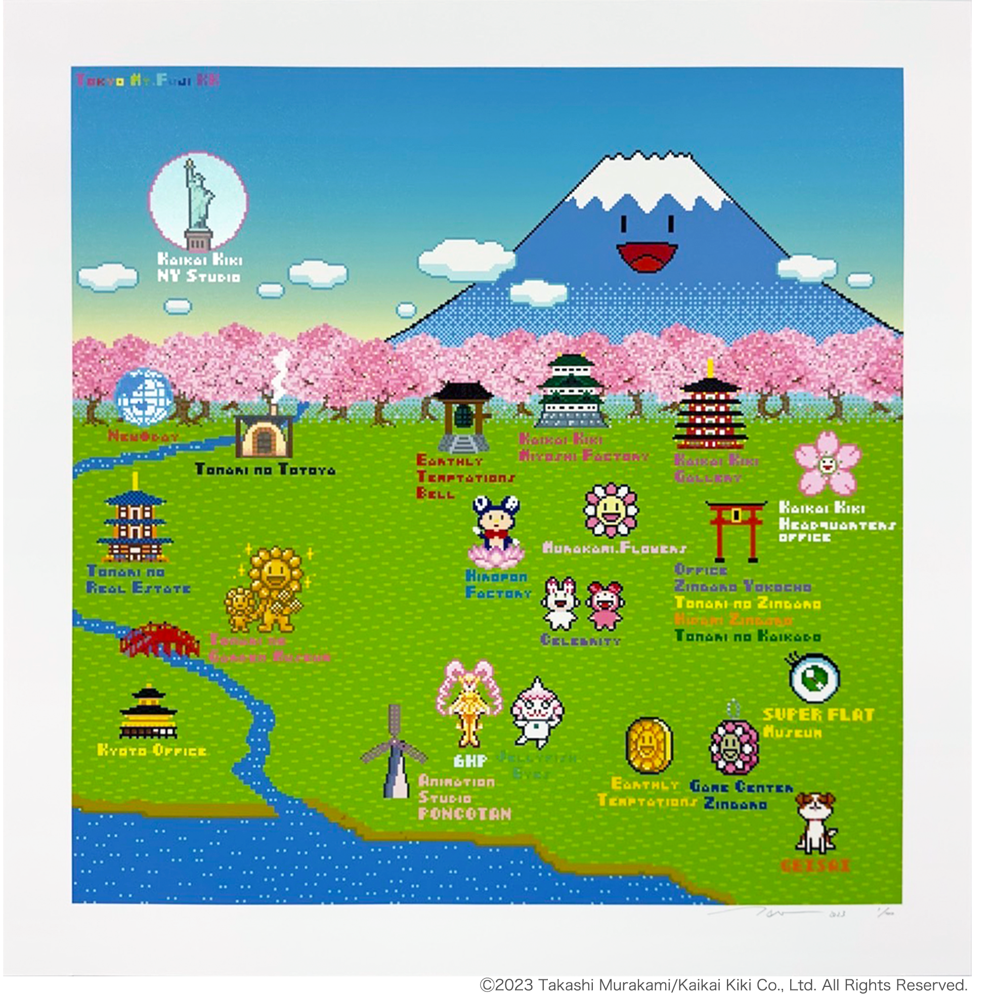 5月18日(木)12時よりWEBショップにて、村上隆 新作エディションサイン