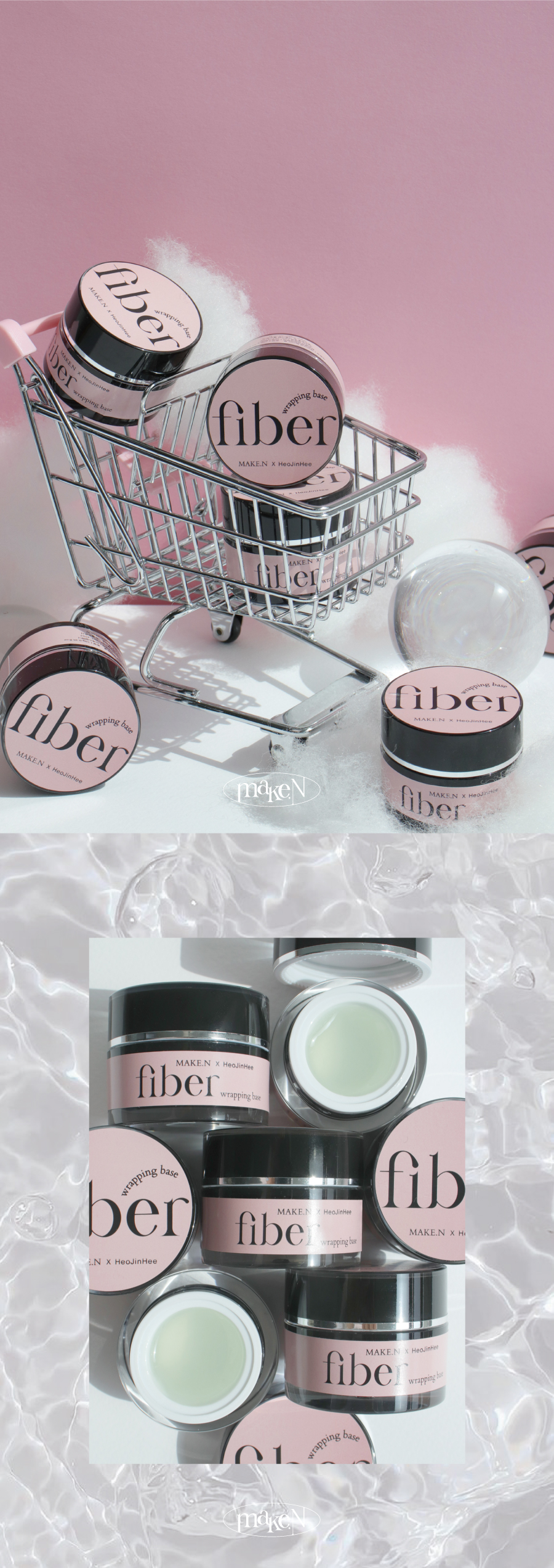Make.N X Heojinhee Fiber Gel – Zillabeau