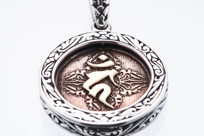 梵字守護神ペンダントトップ : (カーン・酉・不動明王)｜Sanskrit