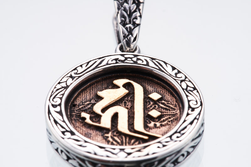 ユ*ー様 超激レア珍品‼︎ 黒白梵字九個ブレス マニア間取り引き ユ*ー