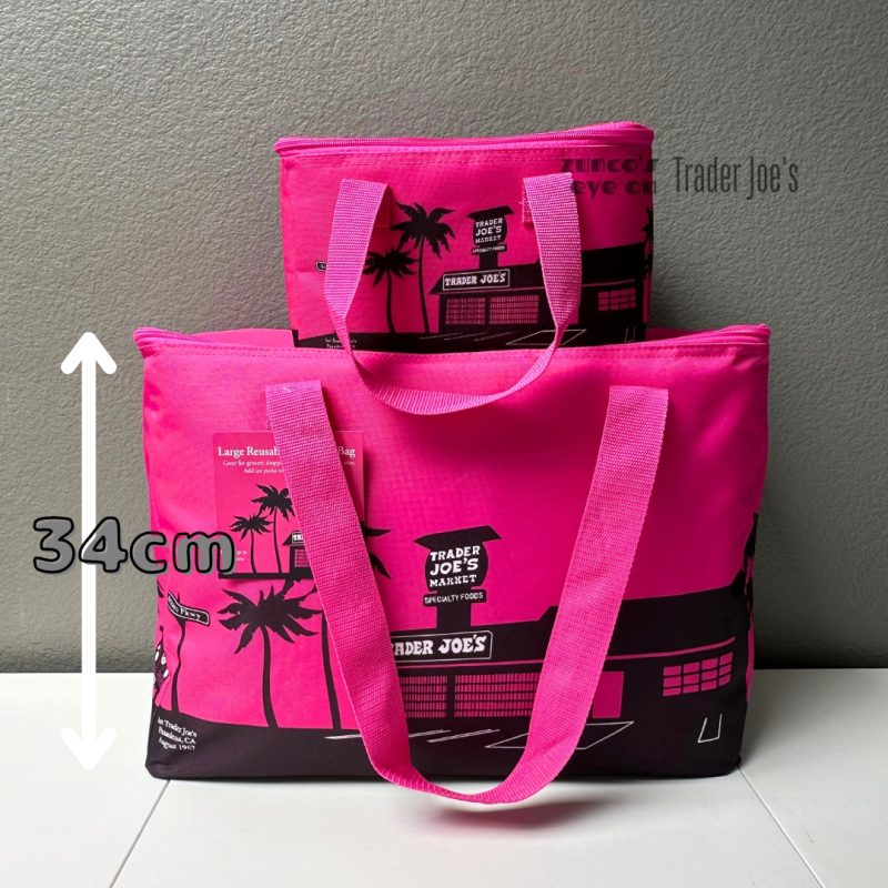トレジョ, ミニ保冷トート, エコバッグ, 人気, 最新, 2024