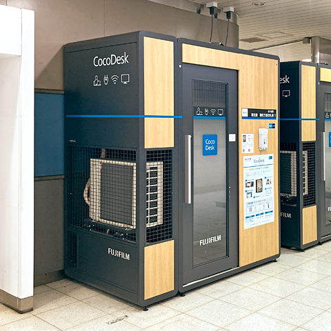 ZXY［ジザイ］四ツ谷 | サテライトオフィスサービス | テレワークに