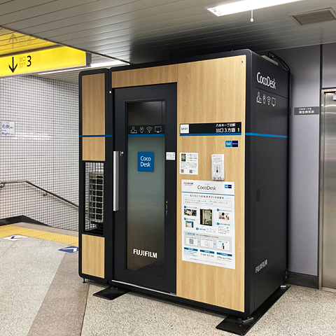 ZXY［ジザイ］六本木 | サテライトオフィスサービス | テレワークに